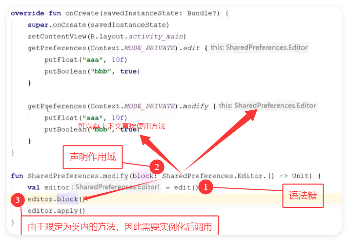 QQ20250112-220451